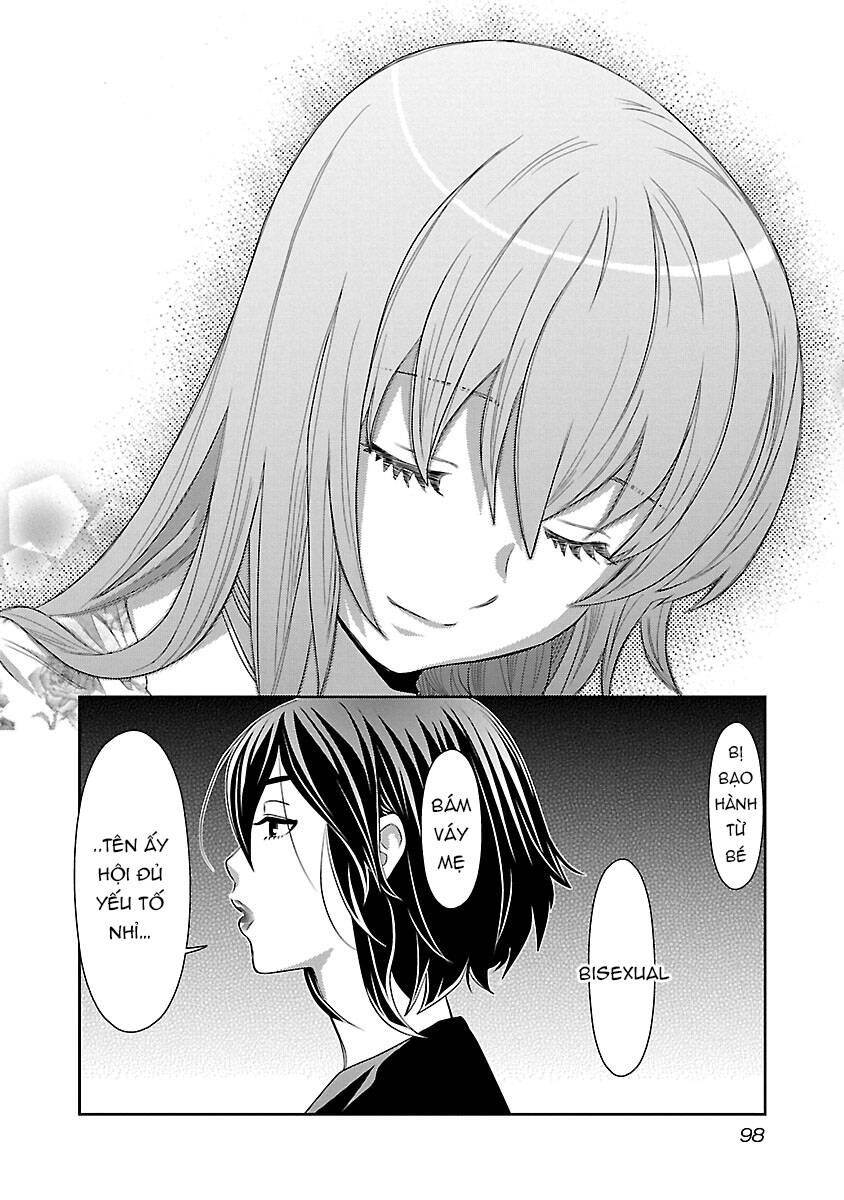 Cross And Crime Chapter 78 - 18