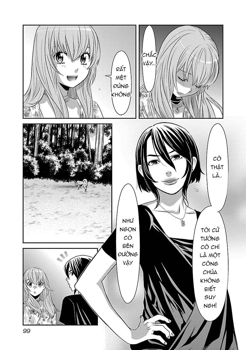 Cross And Crime Chapter 78 - 19