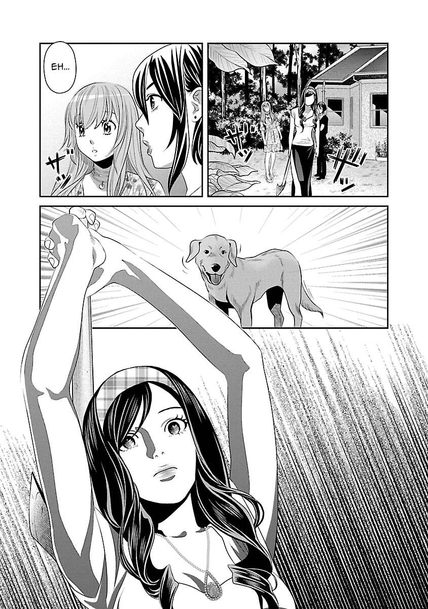 Cross And Crime Chapter 78 - 21