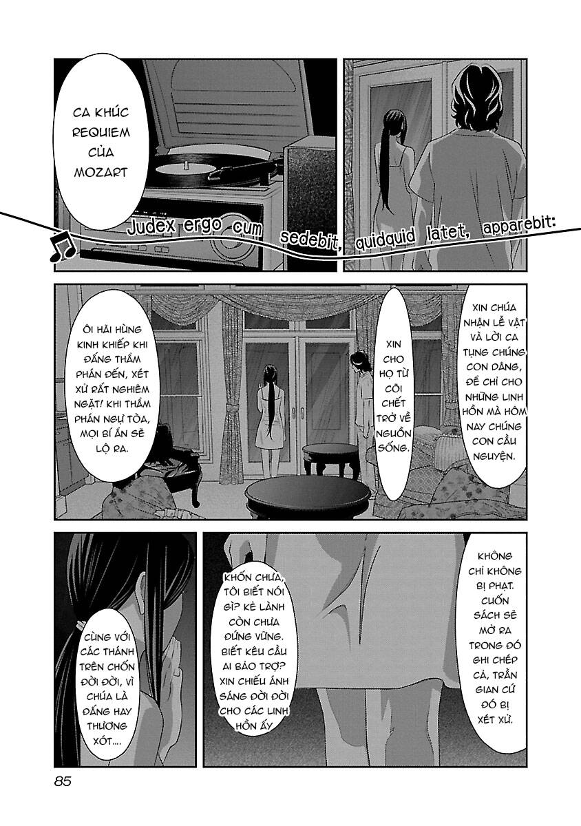 Cross And Crime Chapter 78 - 5