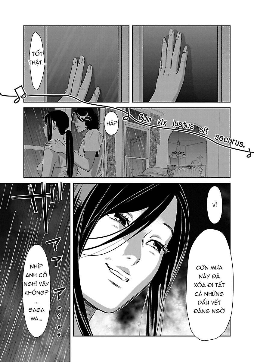 Cross And Crime Chapter 78 - 7