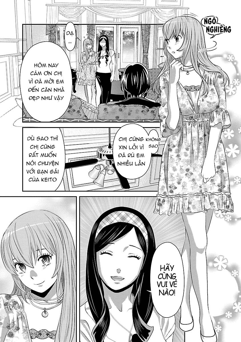 Cross And Crime Chapter 78 - 9