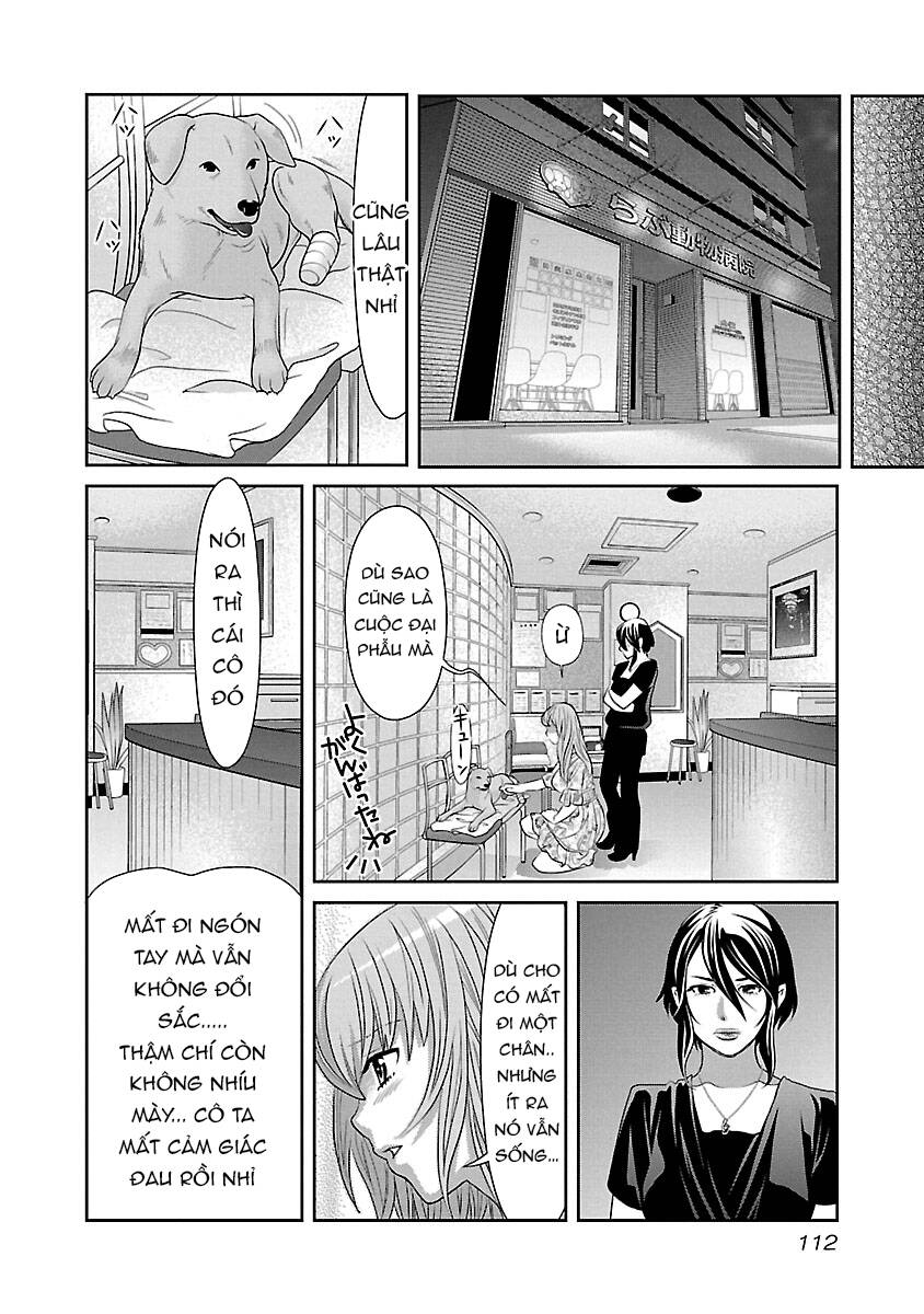 Cross And Crime Chapter 79 - 12