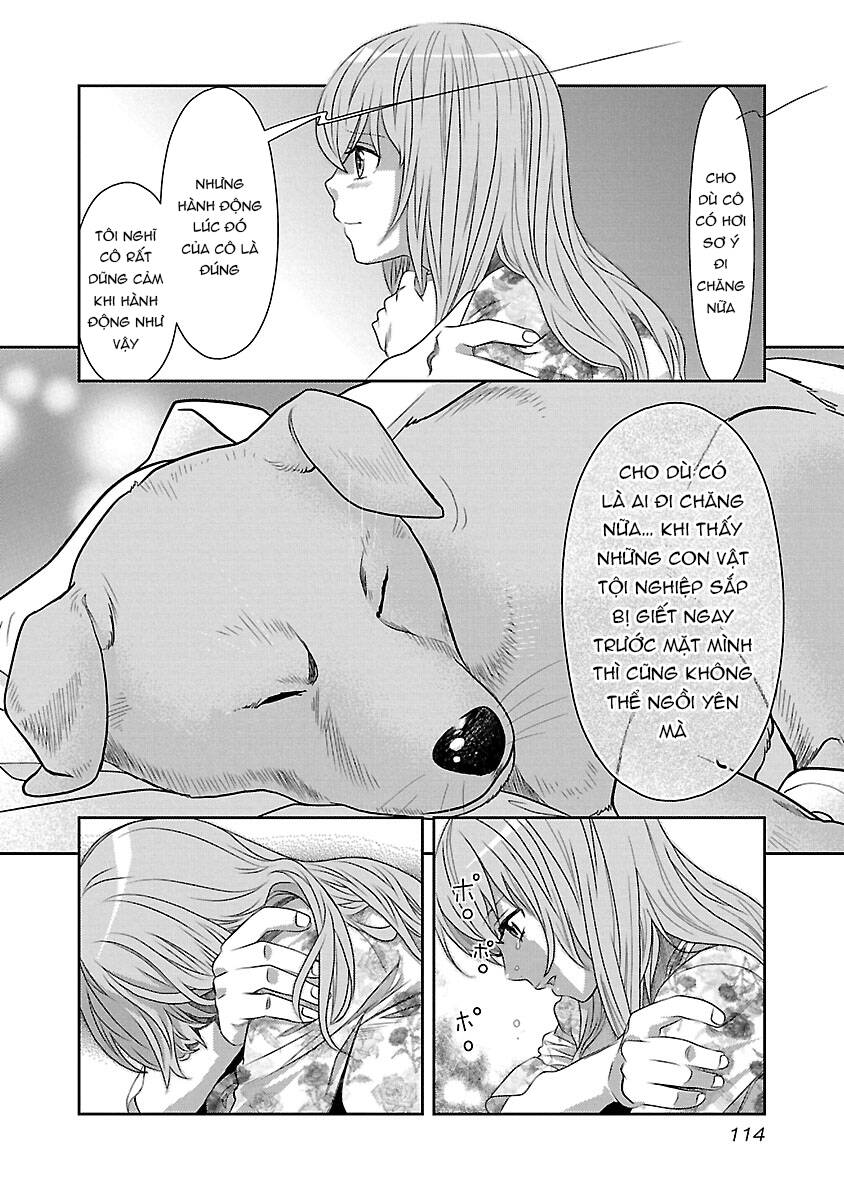 Cross And Crime Chapter 79 - 14