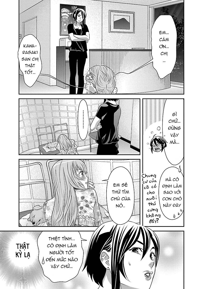 Cross And Crime Chapter 79 - 15