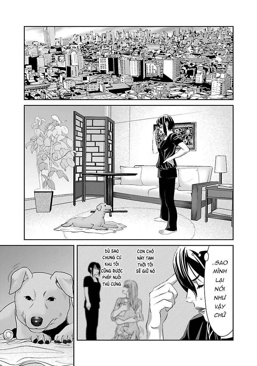 Cross And Crime Chapter 79 - 17