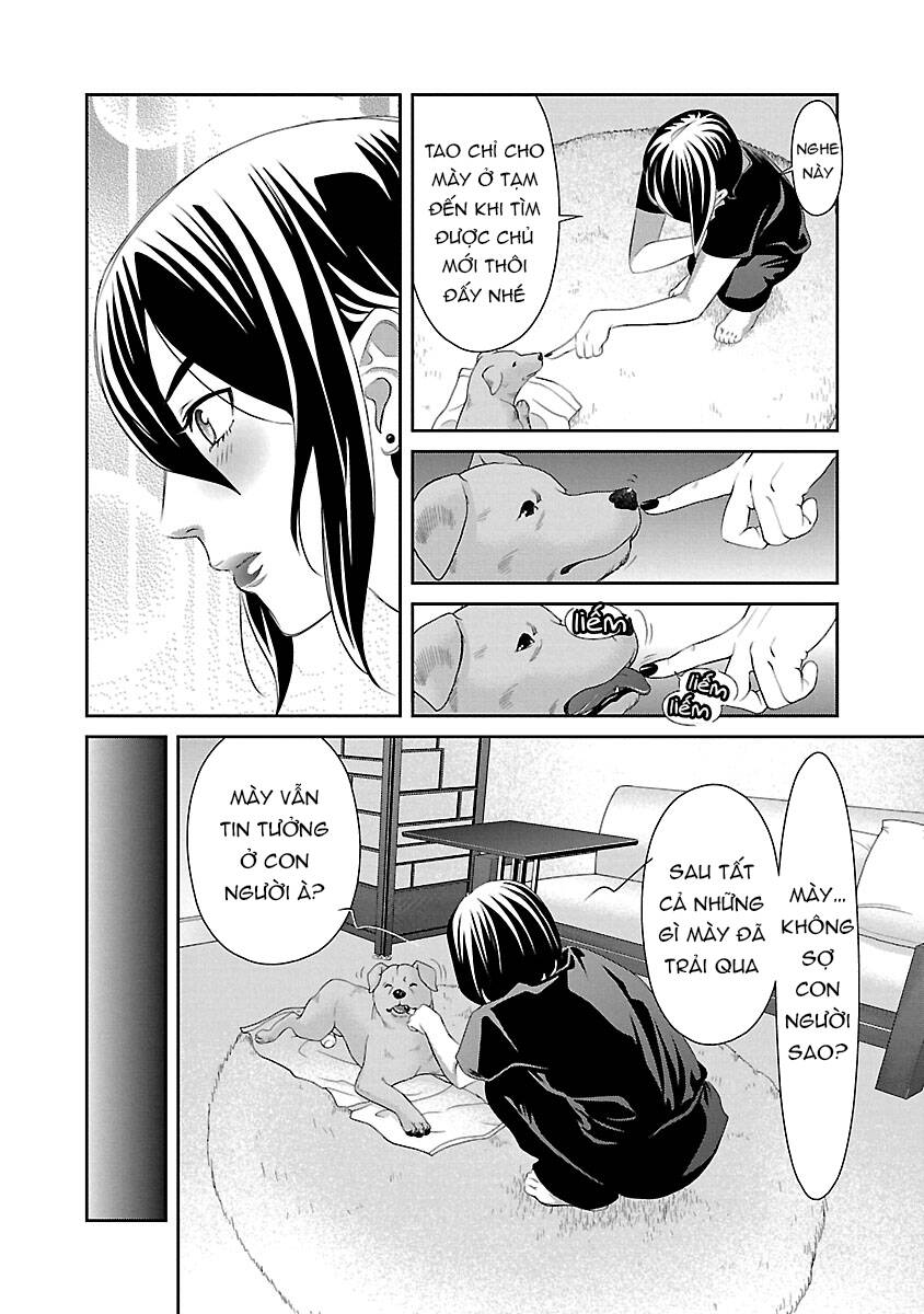 Cross And Crime Chapter 79 - 18