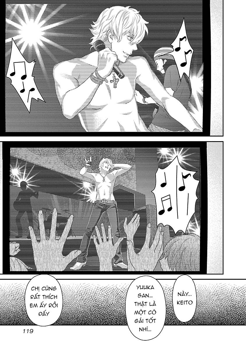 Cross And Crime Chapter 79 - 19