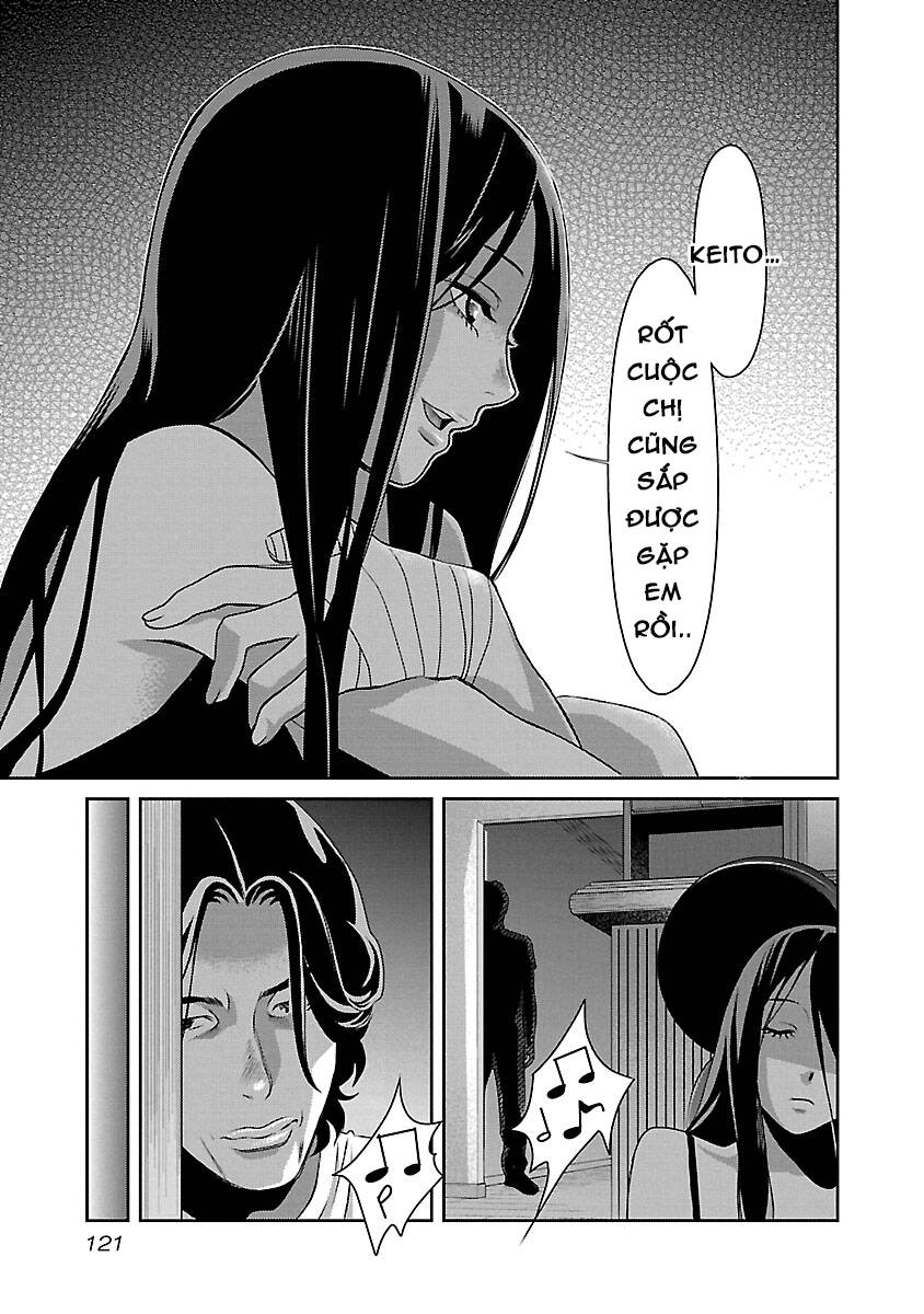 Cross And Crime Chapter 79 - 21