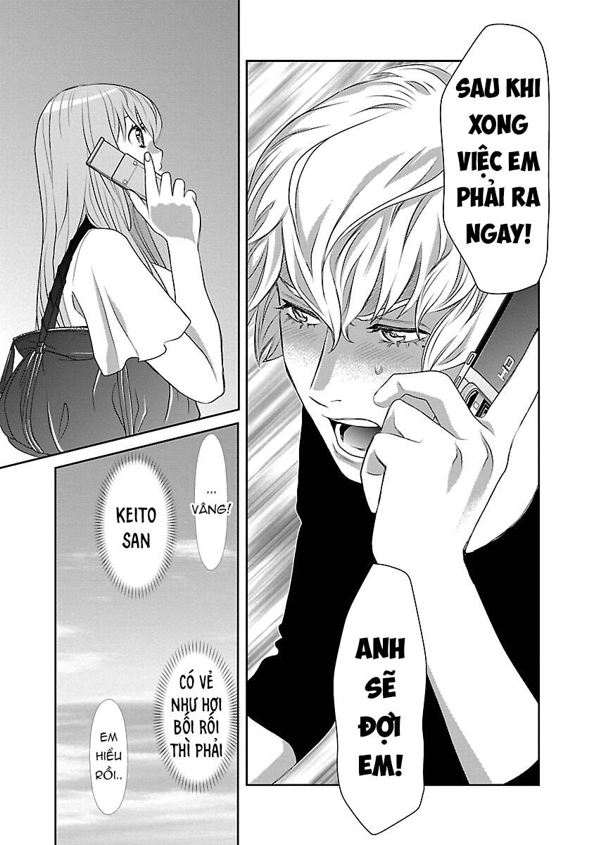 Cross And Crime Chapter 79 - 25