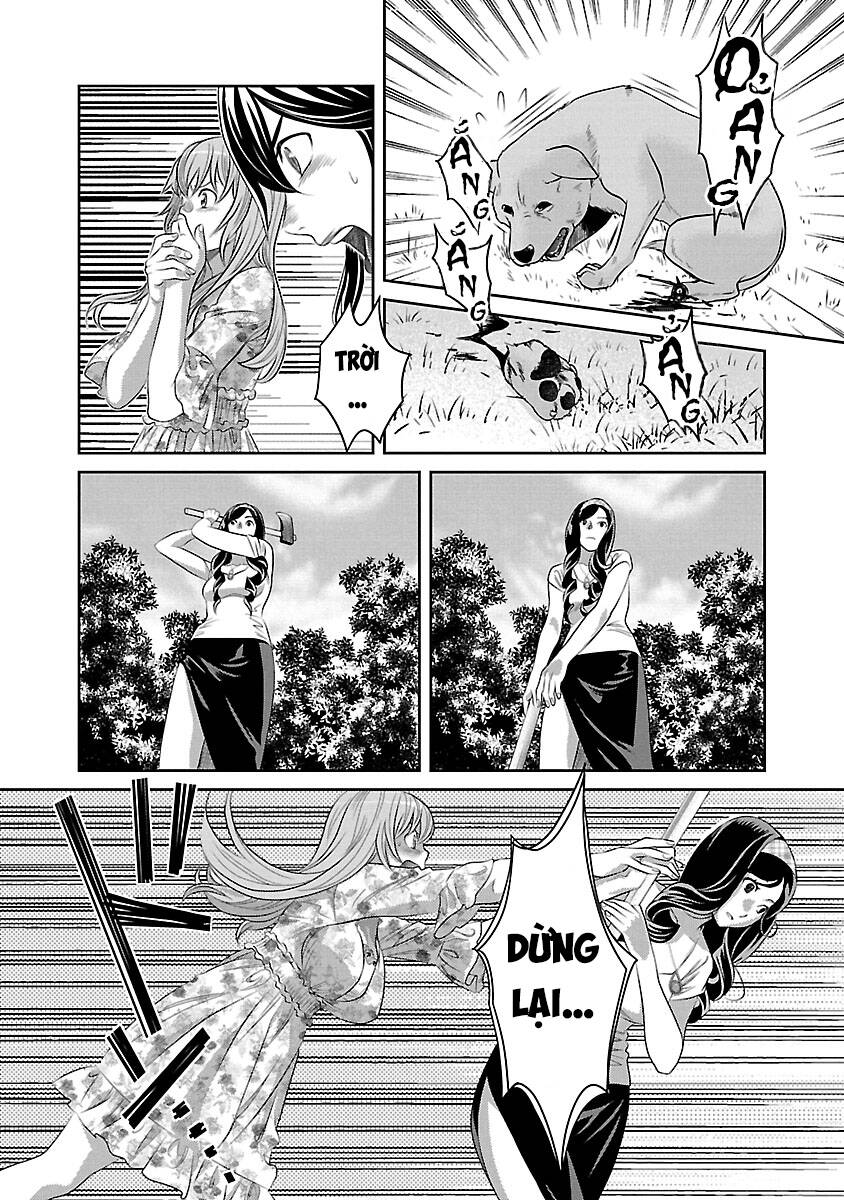 Cross And Crime Chapter 79 - 4