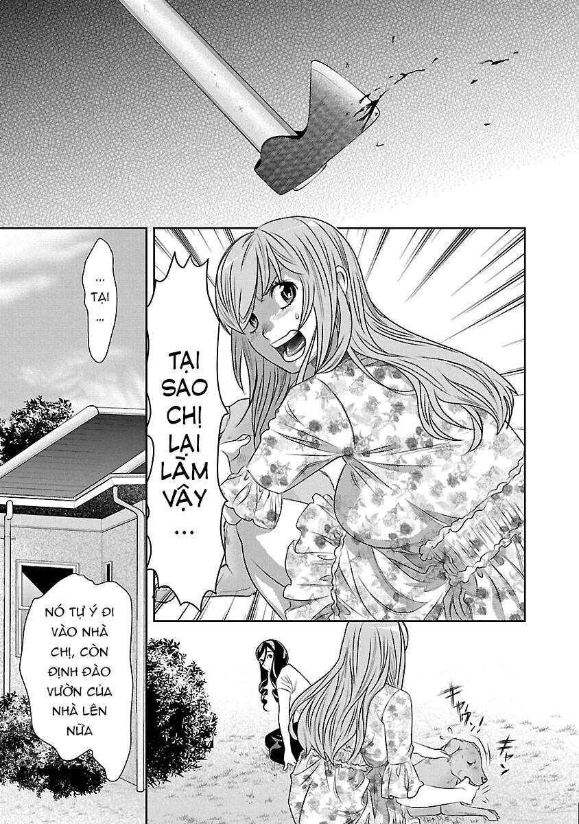 Cross And Crime Chapter 79 - 5