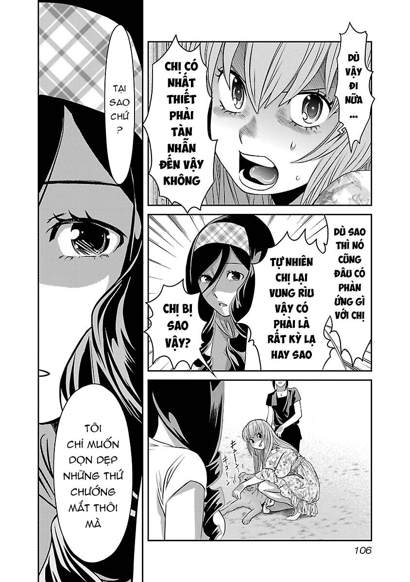 Cross And Crime Chapter 79 - 6