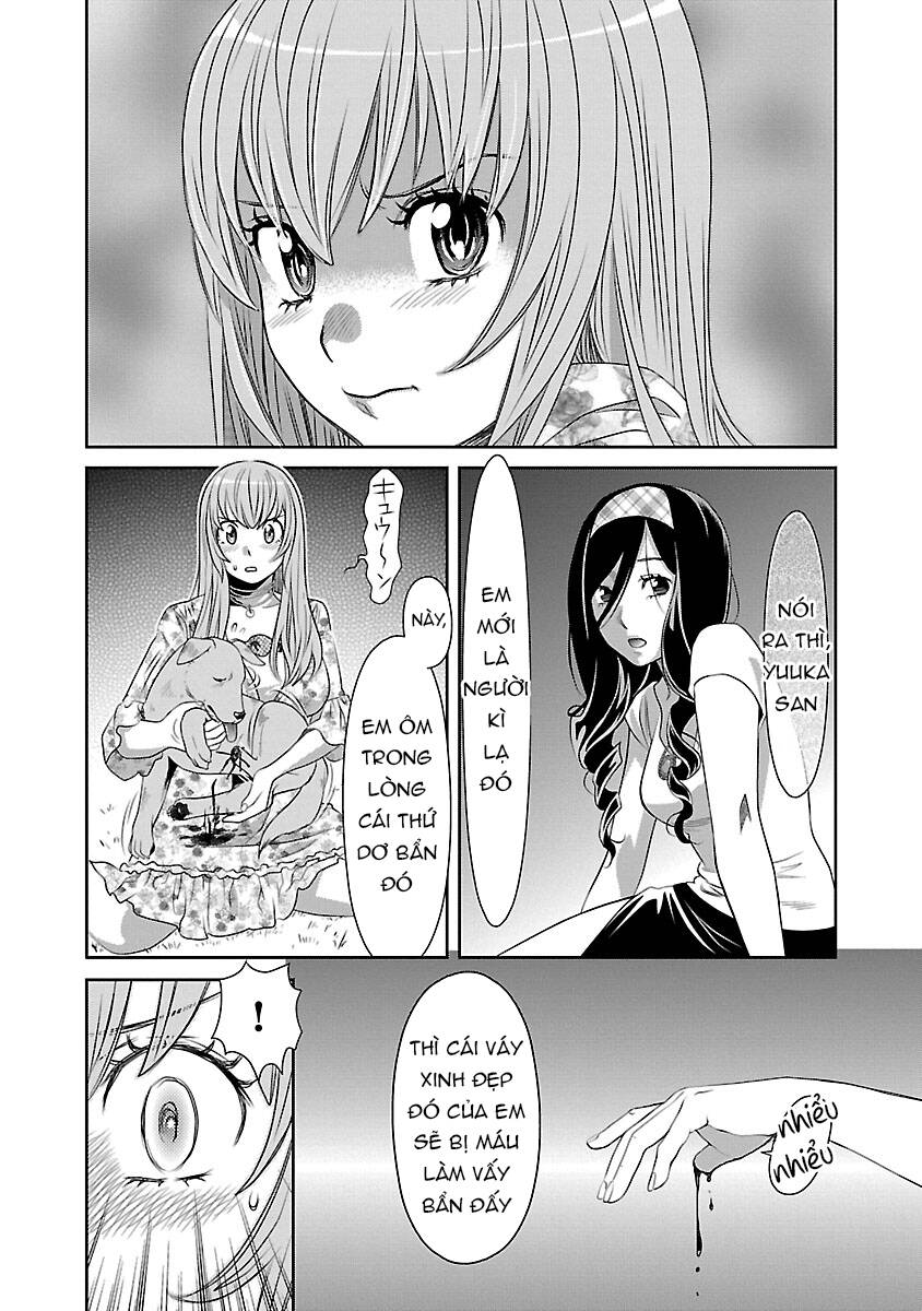 Cross And Crime Chapter 79 - 7