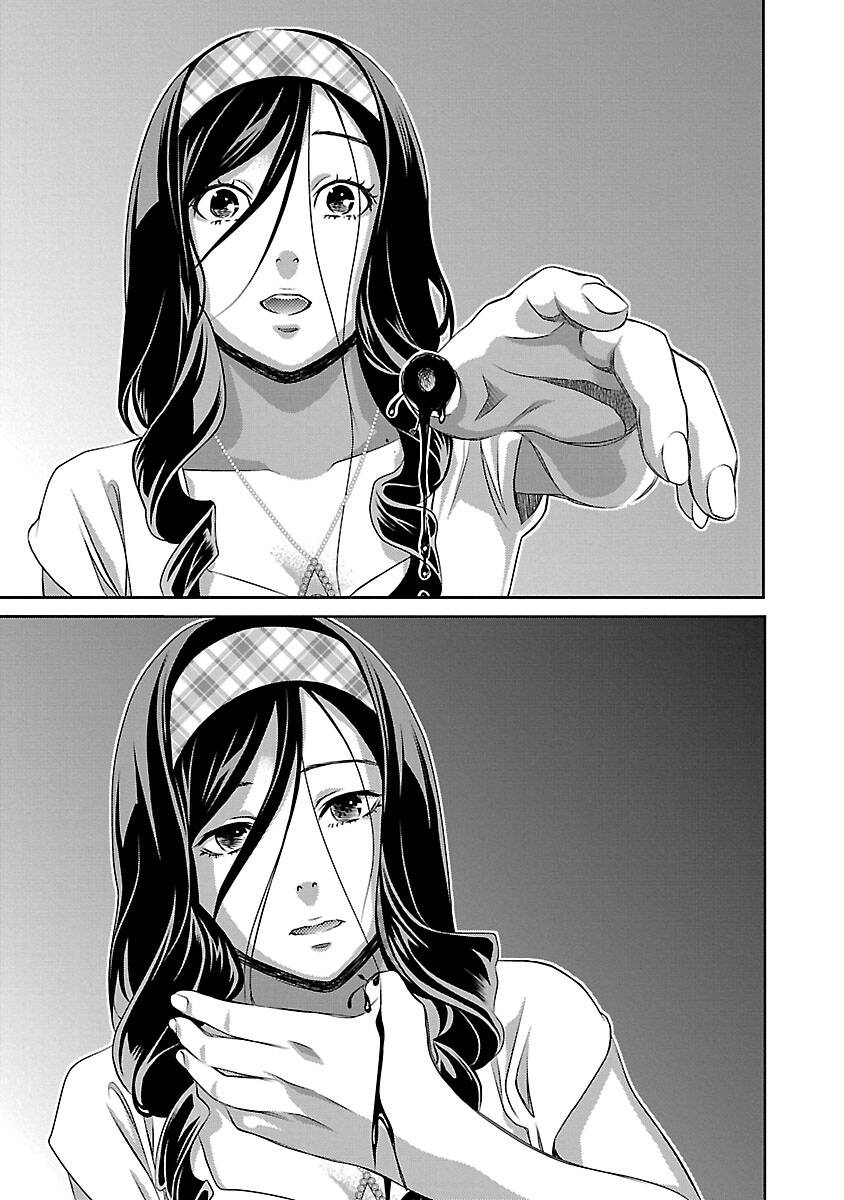 Cross And Crime Chapter 79 - 8