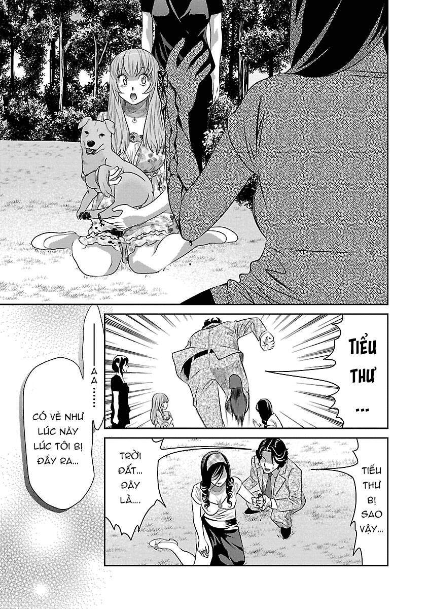 Cross And Crime Chapter 79 - 9