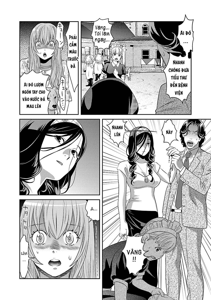 Cross And Crime Chapter 79 - 10