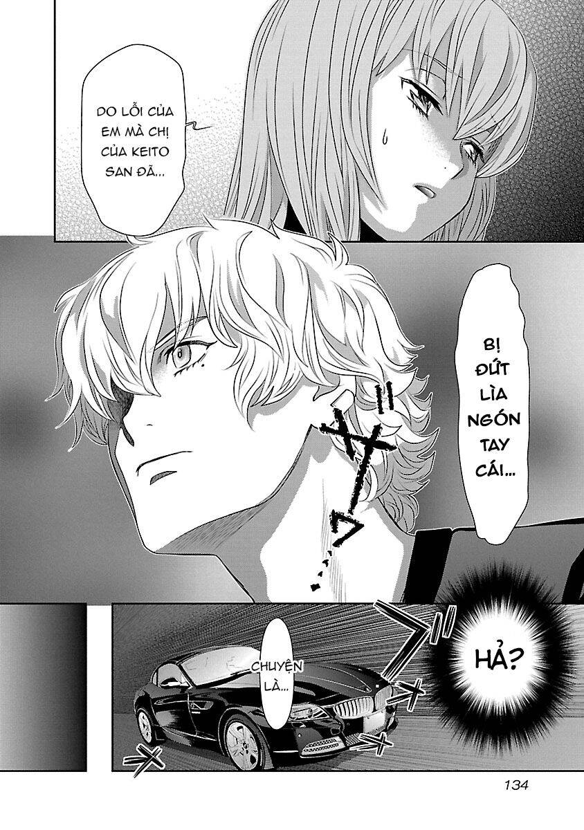 Cross And Crime Chapter 80 - 11