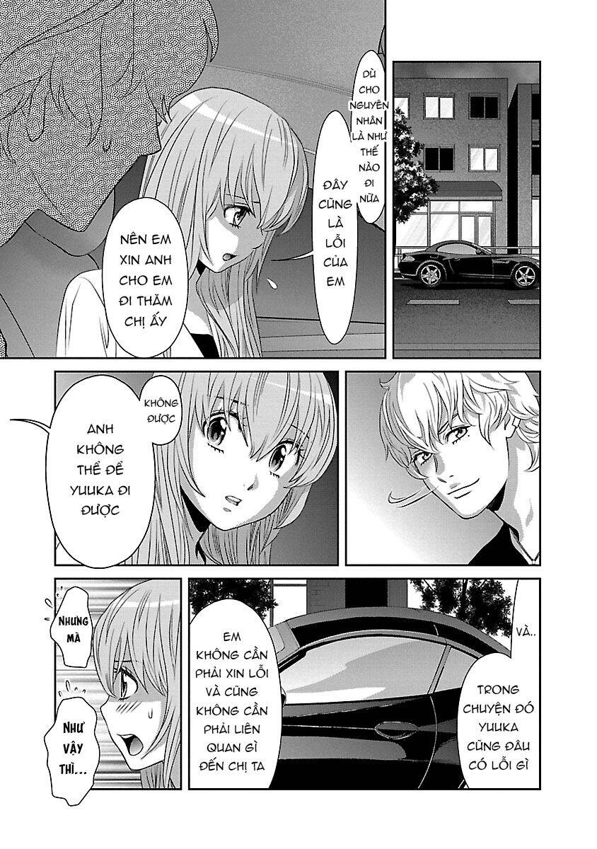 Cross And Crime Chapter 80 - 12