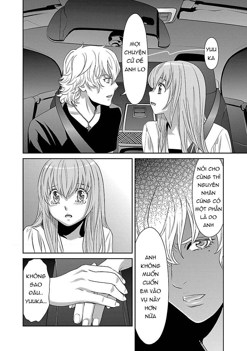 Cross And Crime Chapter 80 - 13