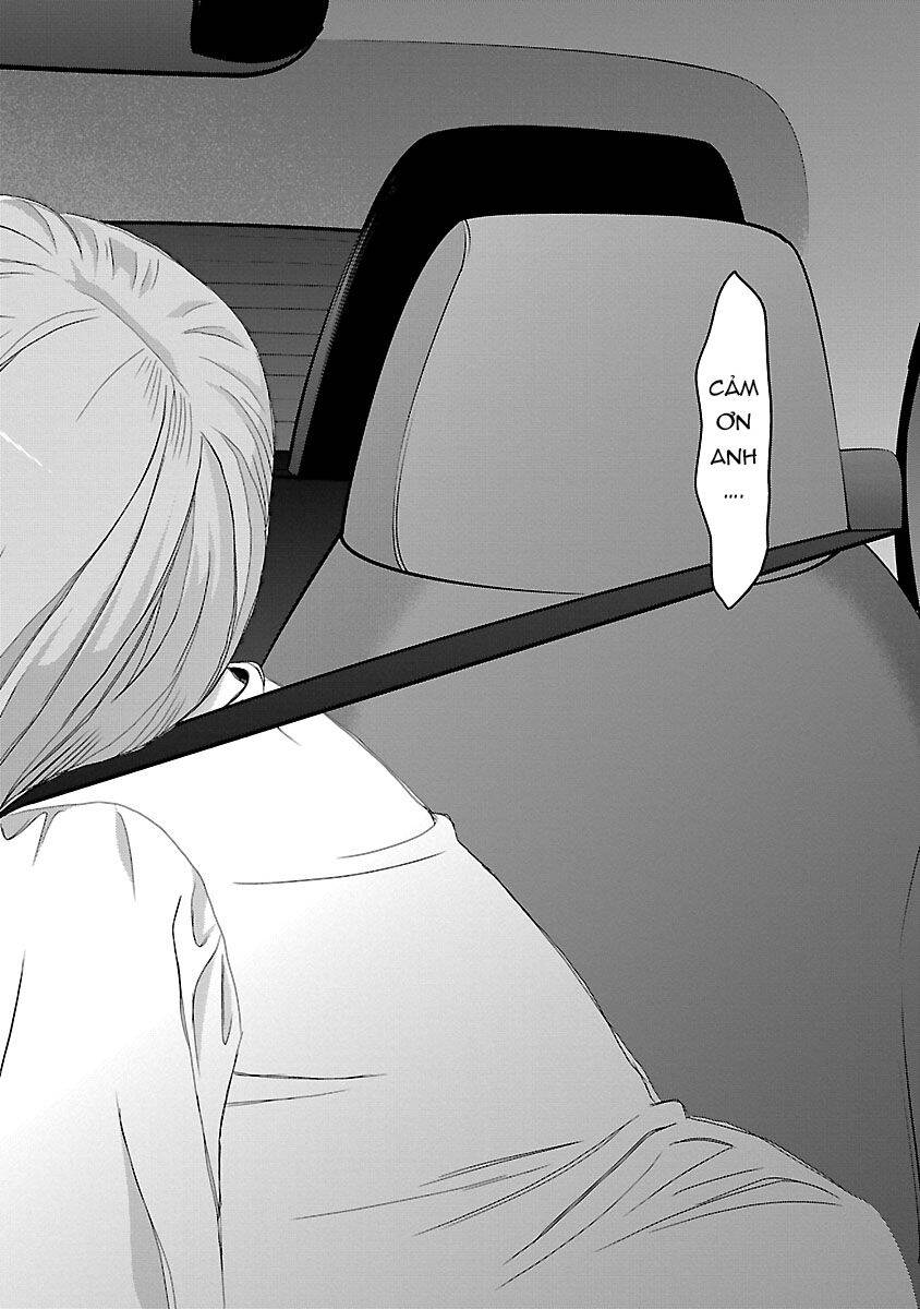 Cross And Crime Chapter 80 - 15