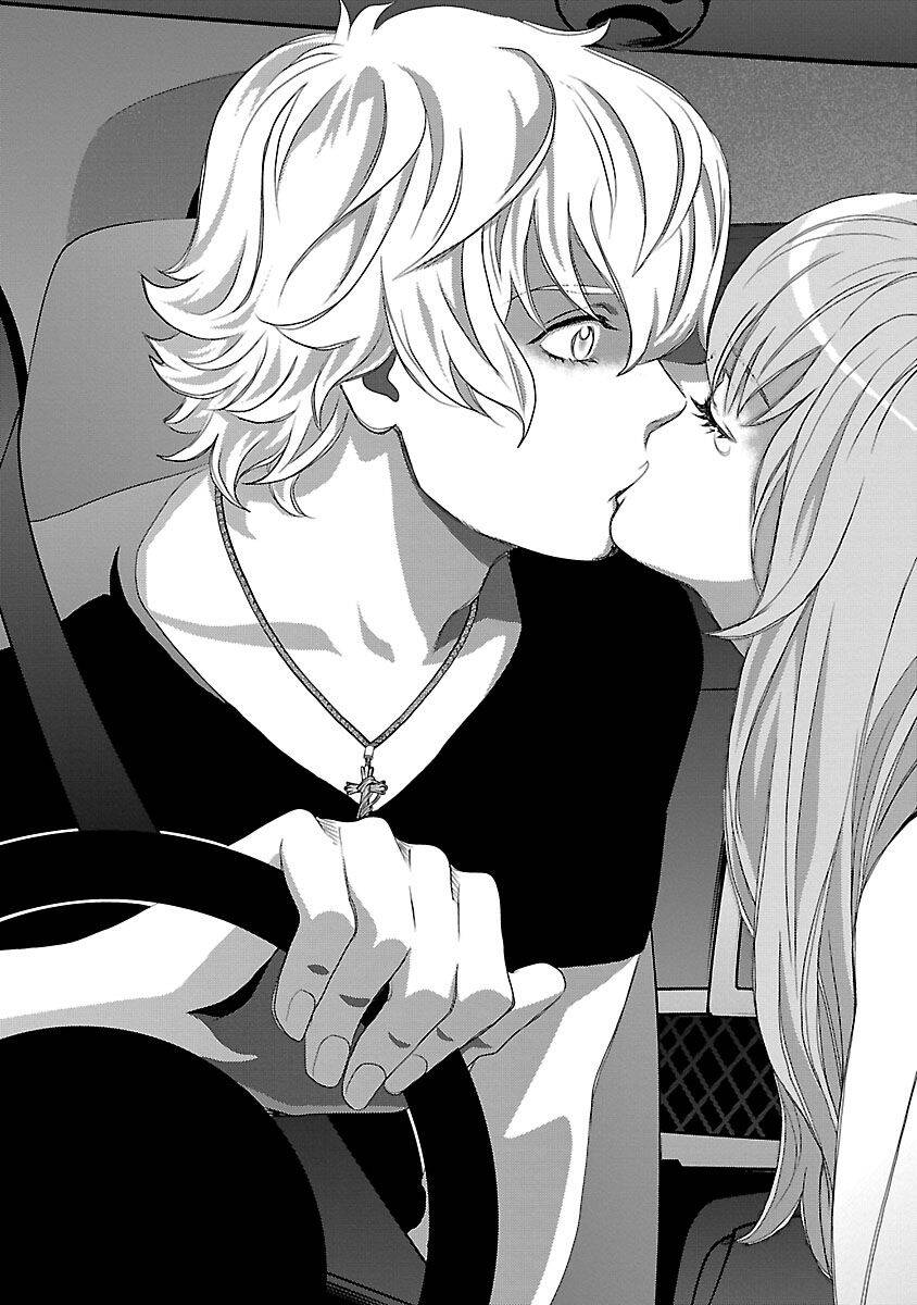 Cross And Crime Chapter 80 - 16