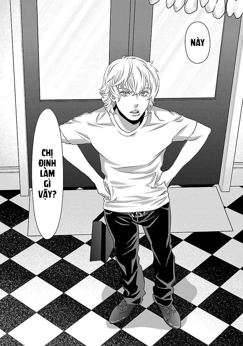 Cross And Crime Chapter 80 - 18