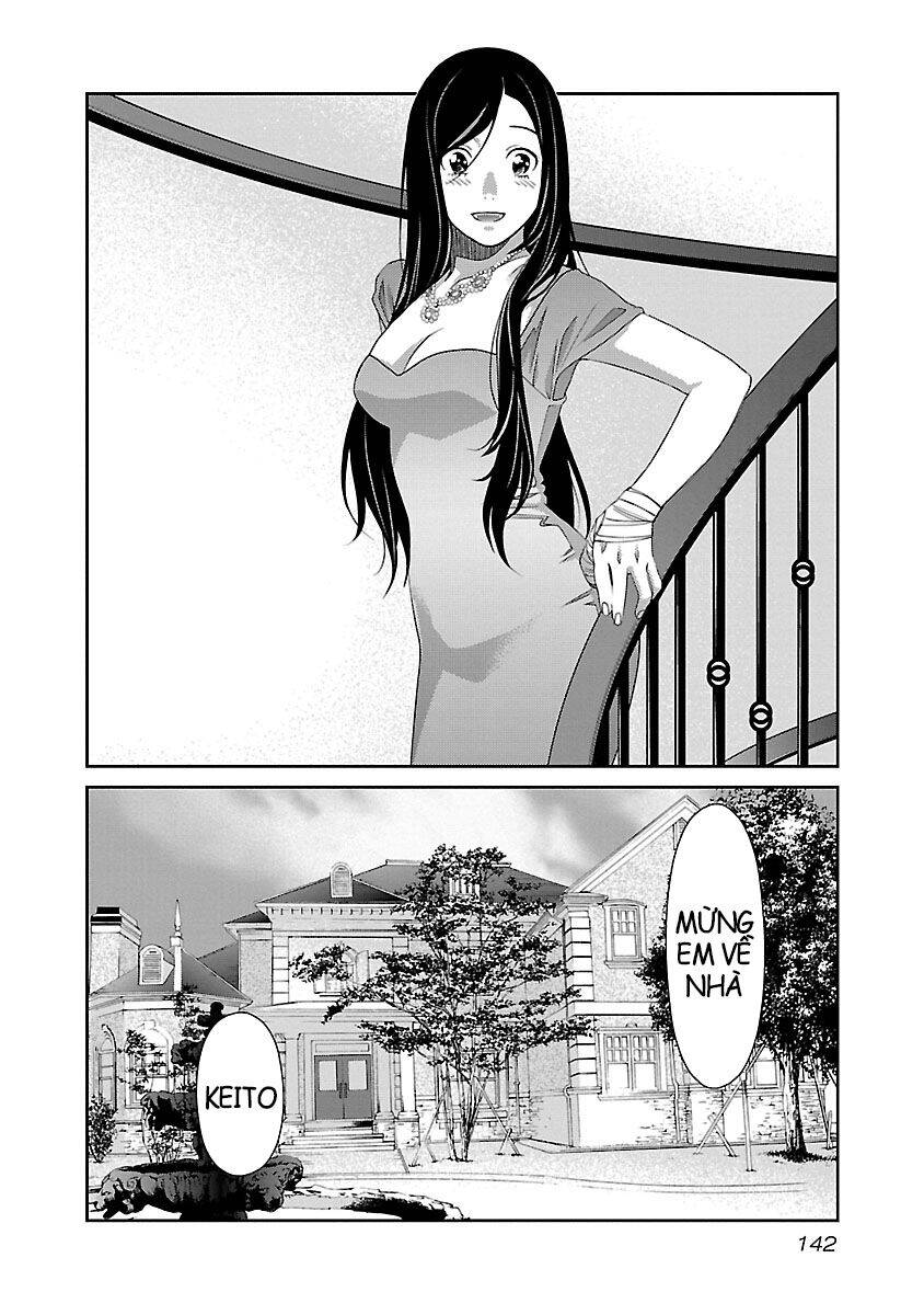 Cross And Crime Chapter 80 - 19