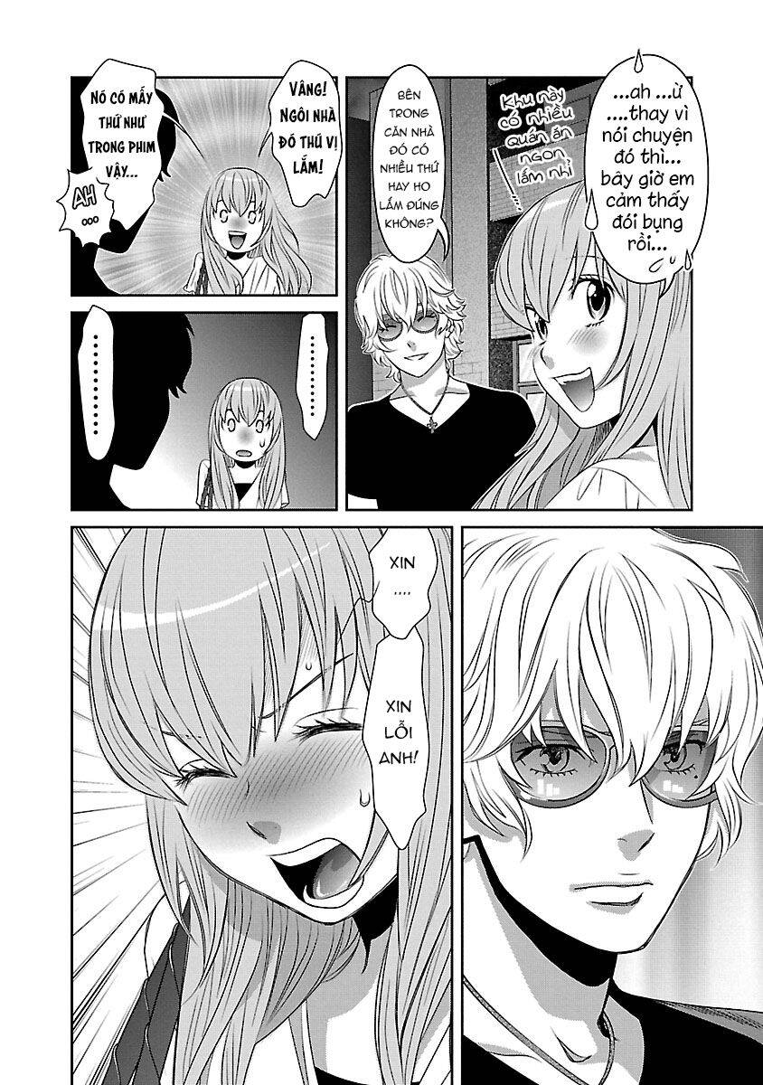 Cross And Crime Chapter 80 - 7