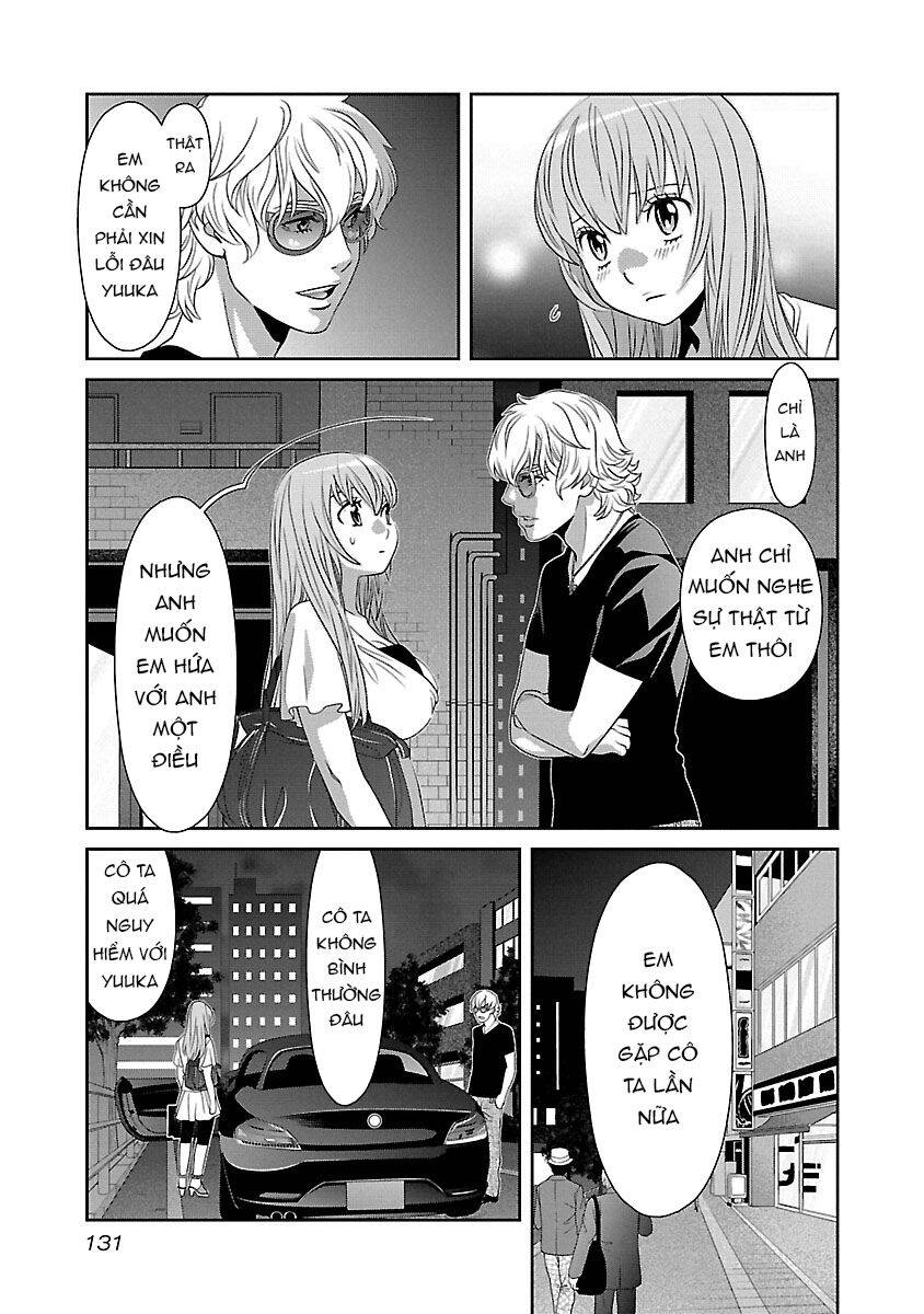 Cross And Crime Chapter 80 - 8