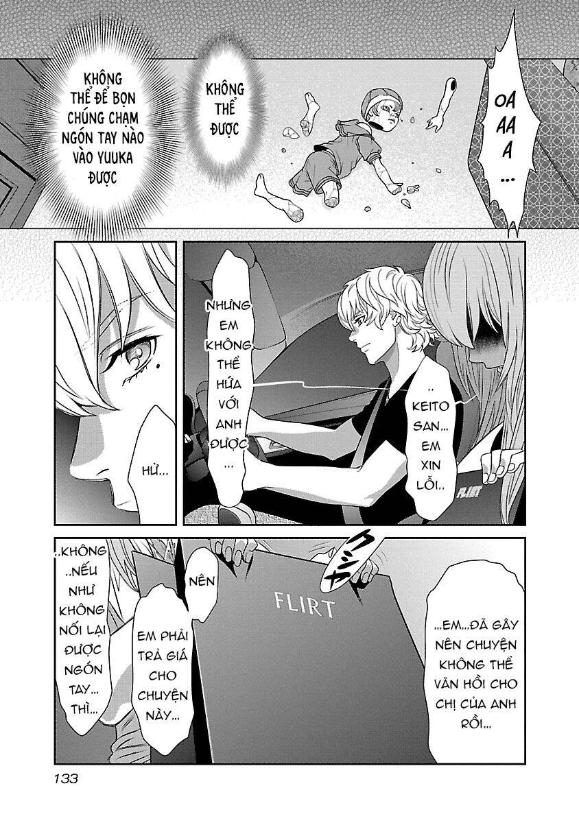 Cross And Crime Chapter 80 - 10