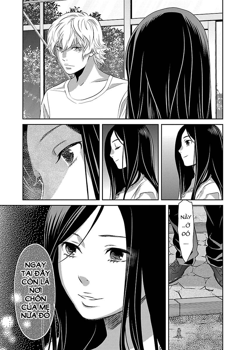 Cross And Crime Chapter 81 - 11