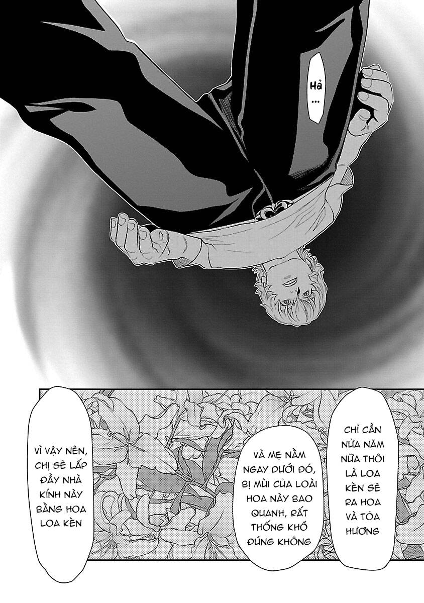 Cross And Crime Chapter 81 - 12