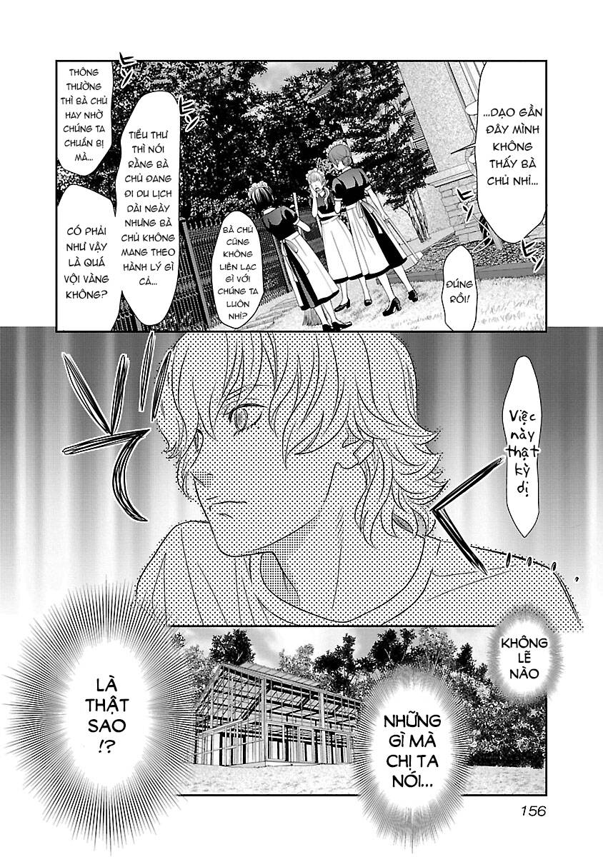 Cross And Crime Chapter 81 - 16