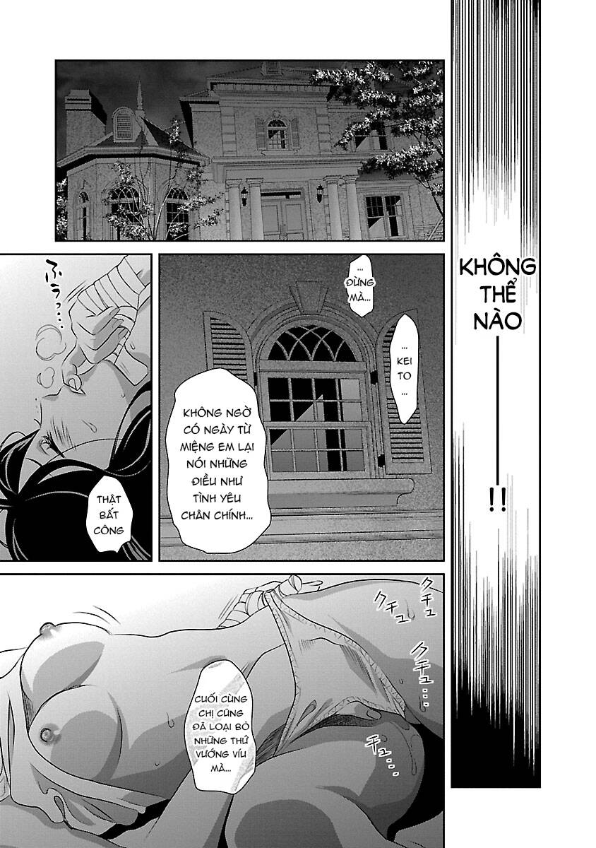 Cross And Crime Chapter 81 - 17