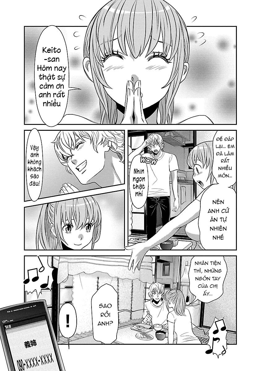 Cross And Crime Chapter 81 - 21