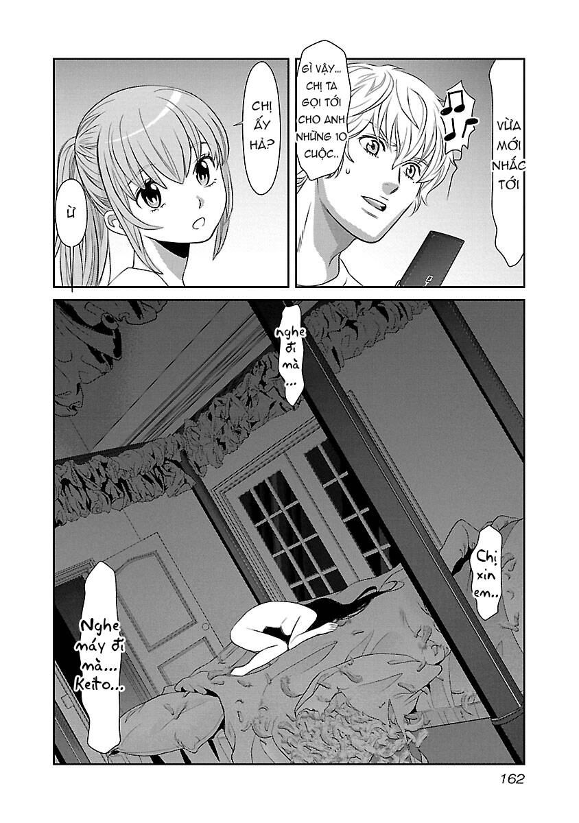 Cross And Crime Chapter 81 - 22