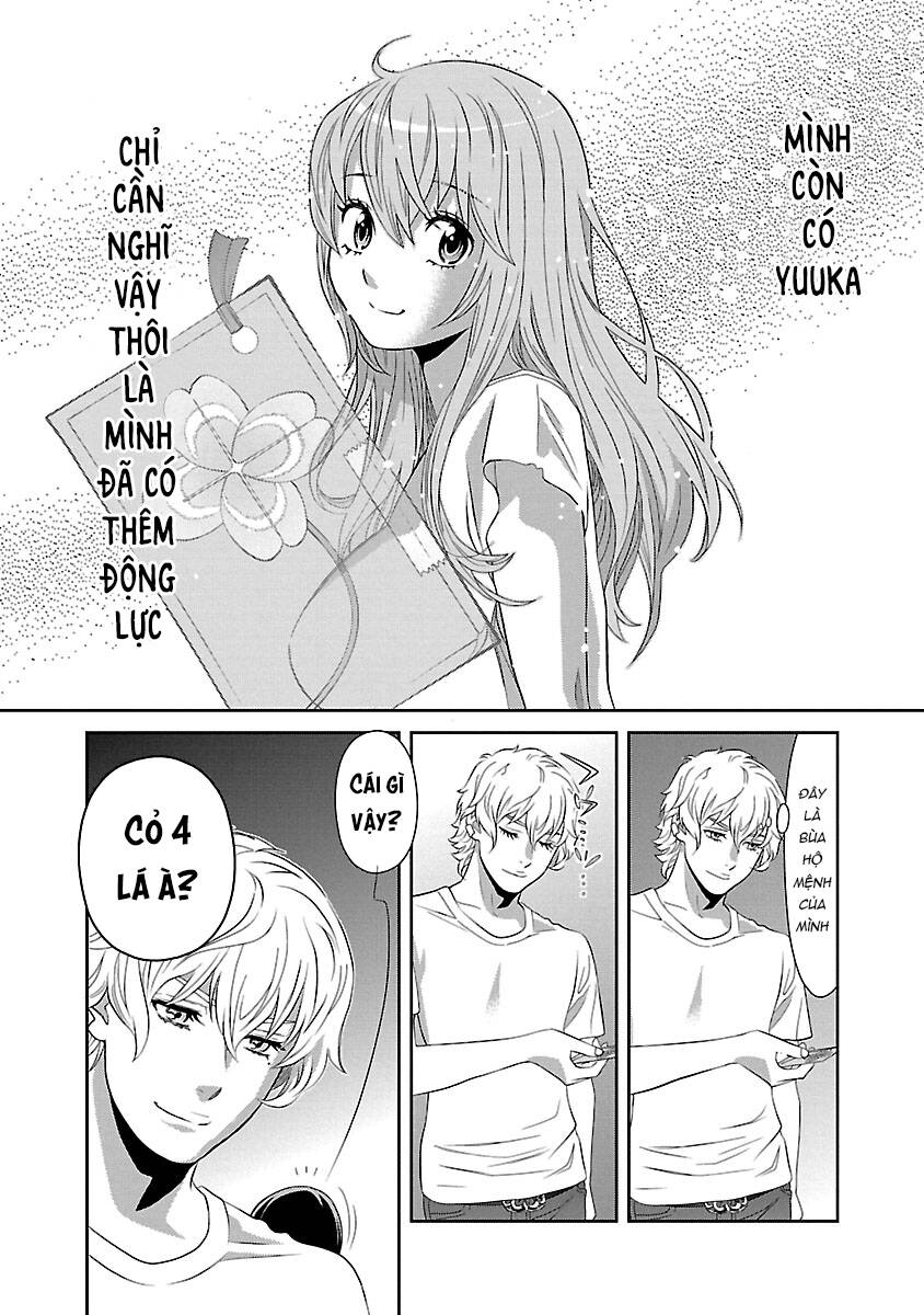 Cross And Crime Chapter 81 - 7