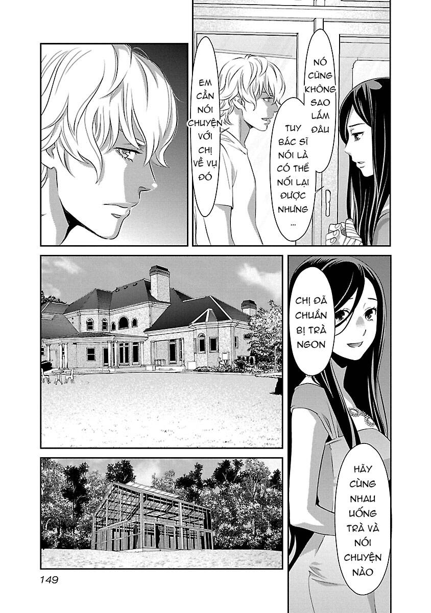 Cross And Crime Chapter 81 - 9