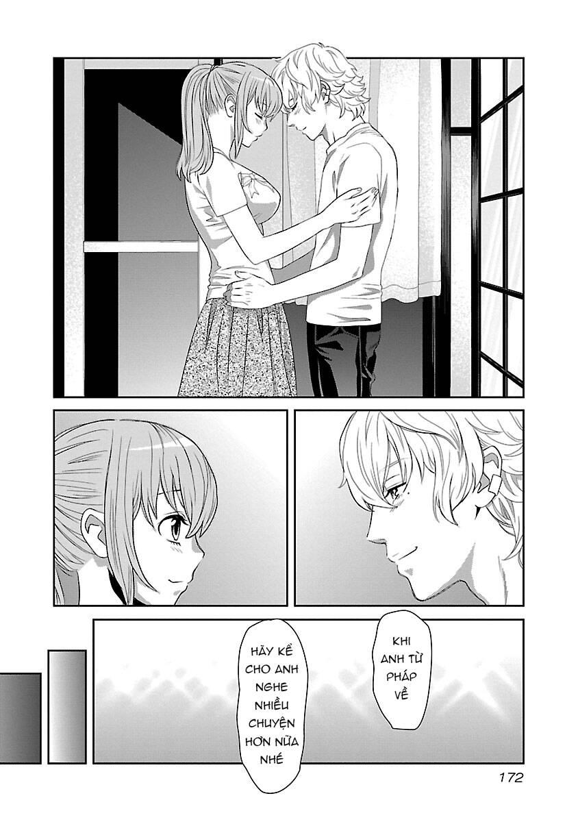 Cross And Crime Chapter 82 - 12