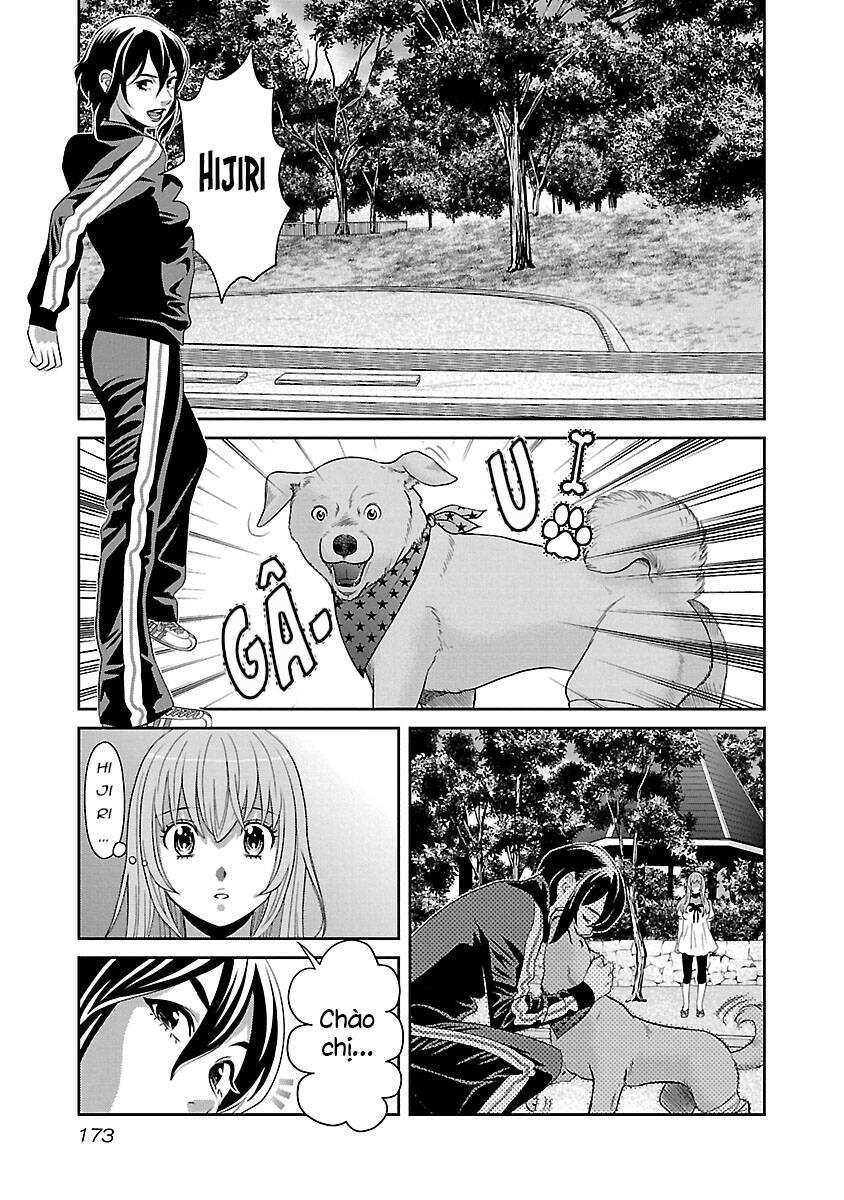 Cross And Crime Chapter 82 - 13