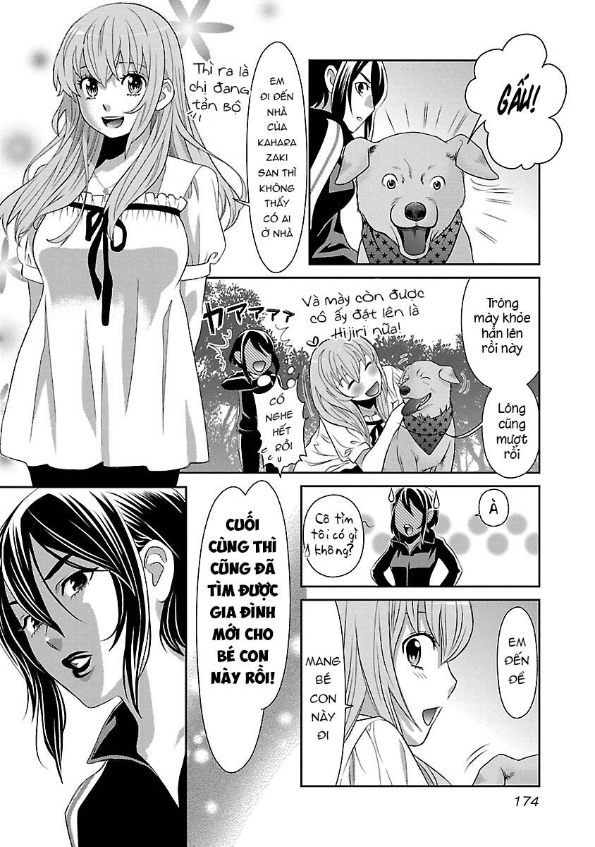 Cross And Crime Chapter 82 - 14