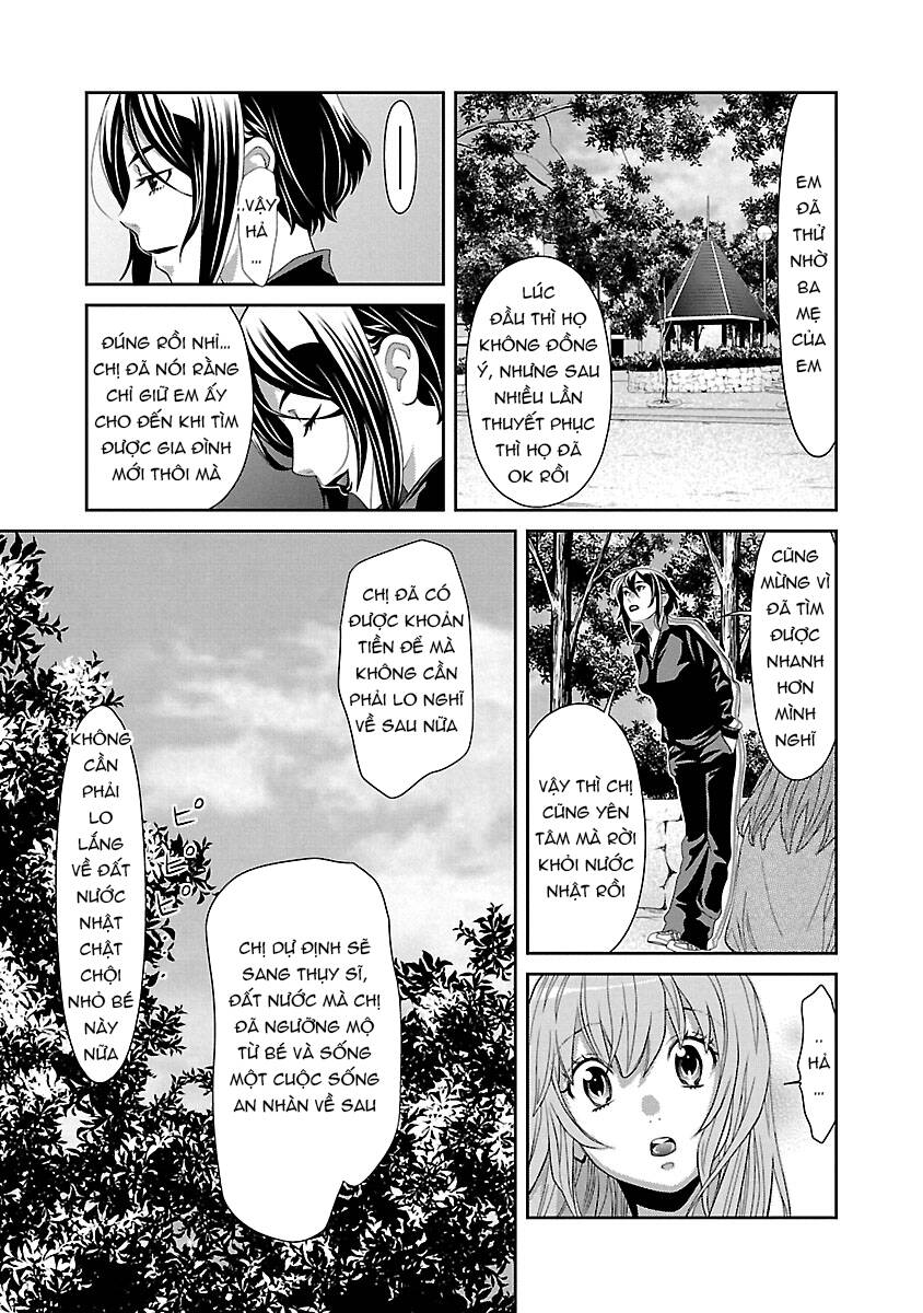 Cross And Crime Chapter 82 - 15