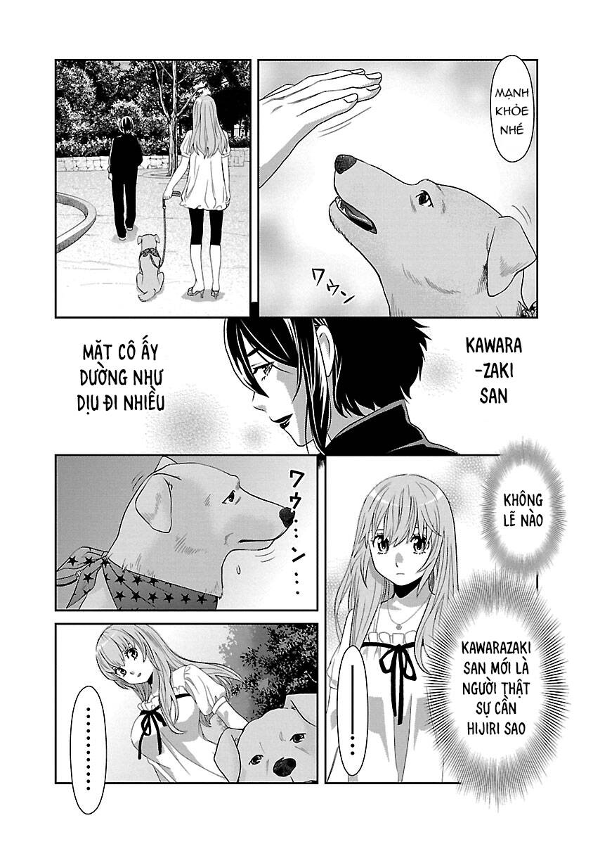 Cross And Crime Chapter 82 - 19