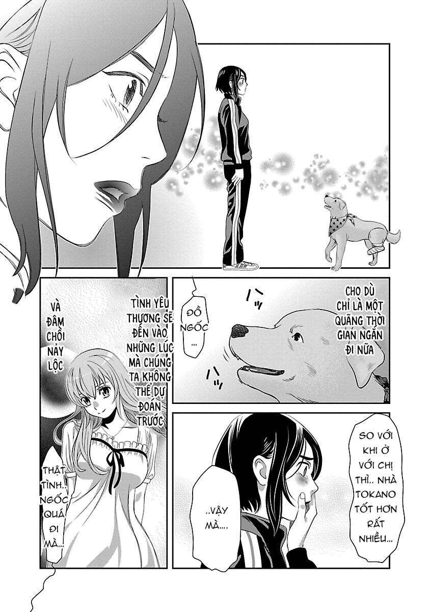 Cross And Crime Chapter 82 - 21