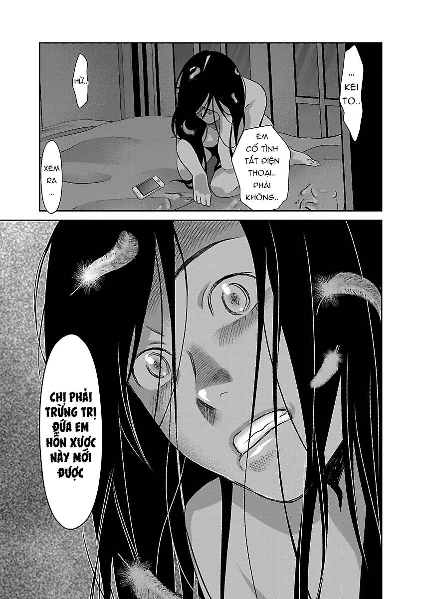 Cross And Crime Chapter 82 - 5