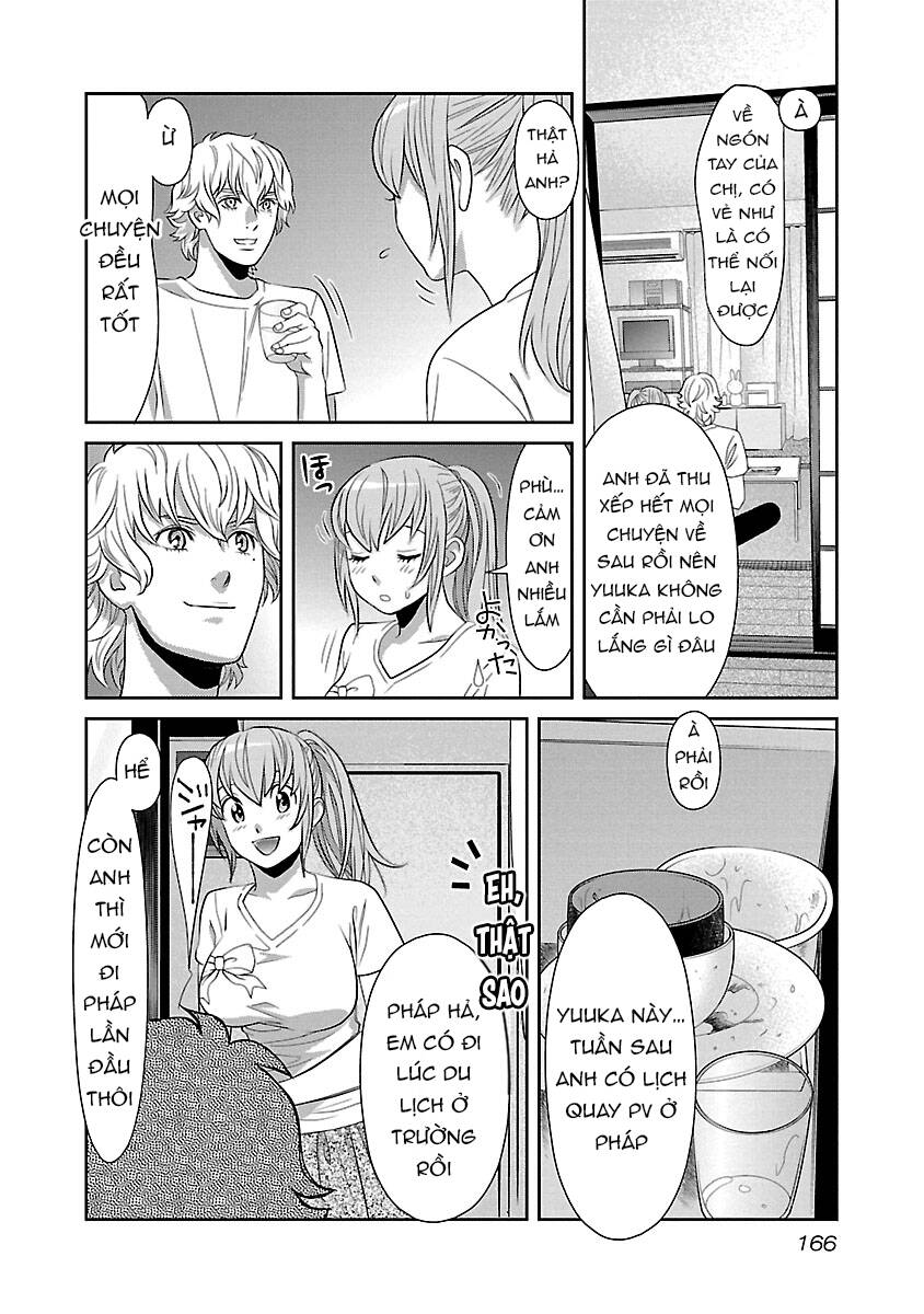 Cross And Crime Chapter 82 - 6