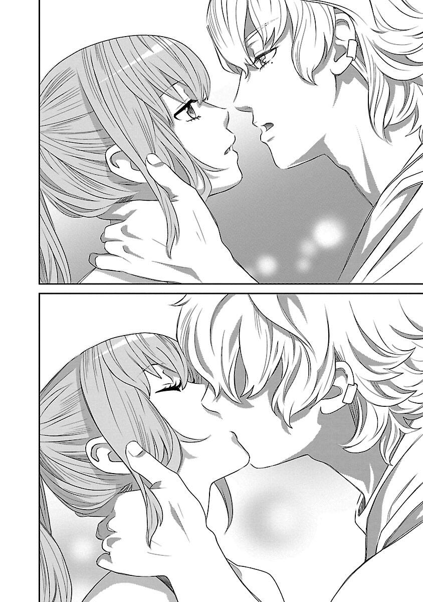 Cross And Crime Chapter 82 - 10