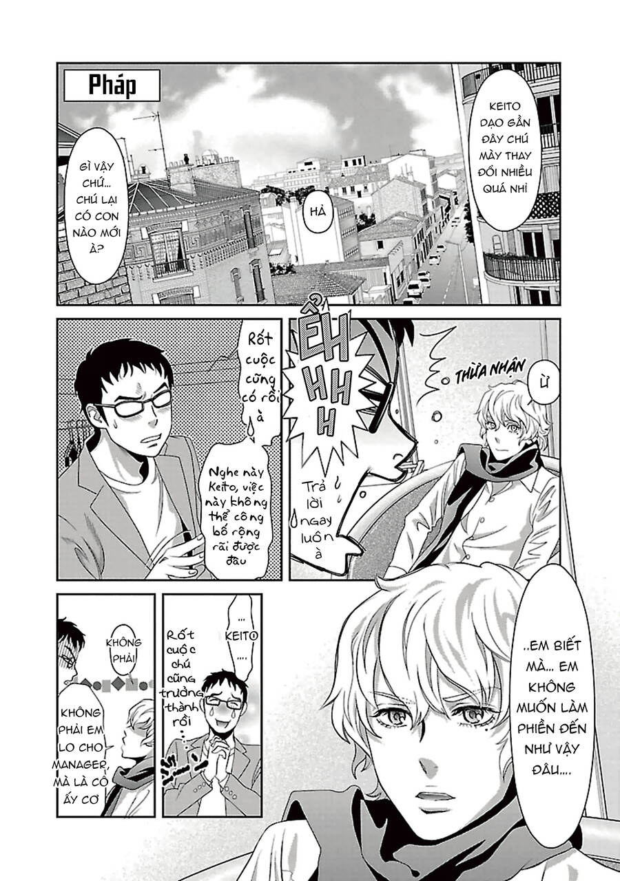 Cross And Crime Chapter 83 - 11