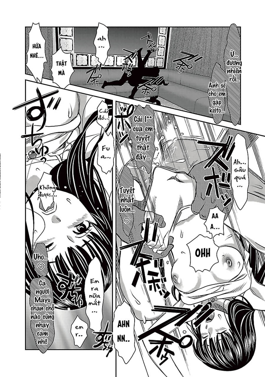 Cross And Crime Chapter 83 - 15